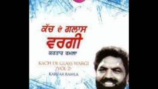 A classic duet song by kartar ramla & sukhwant sukhi