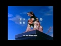 Golion OP