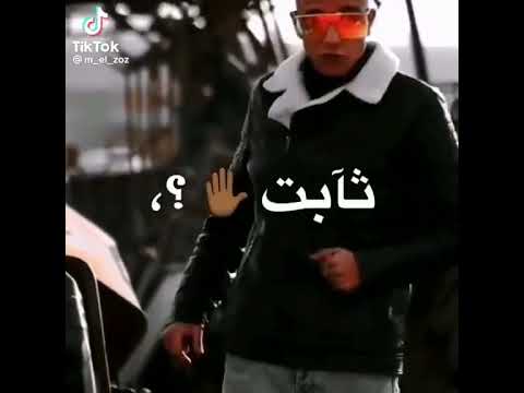 أحدث حالات واتس عصام صاصا وعنبه صايع وضايع وعامل هجوم بوووم لسه منزلش