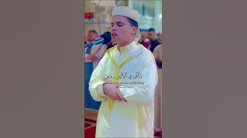 خلق السموات بغير عمد ترونها ||  القارئ { عبدالعزيز سحيم }