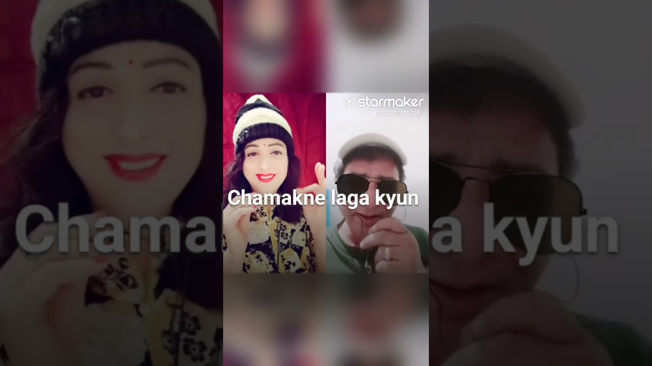 क्या देखते हो सूरत तुम्हारी 💕💕💕💕