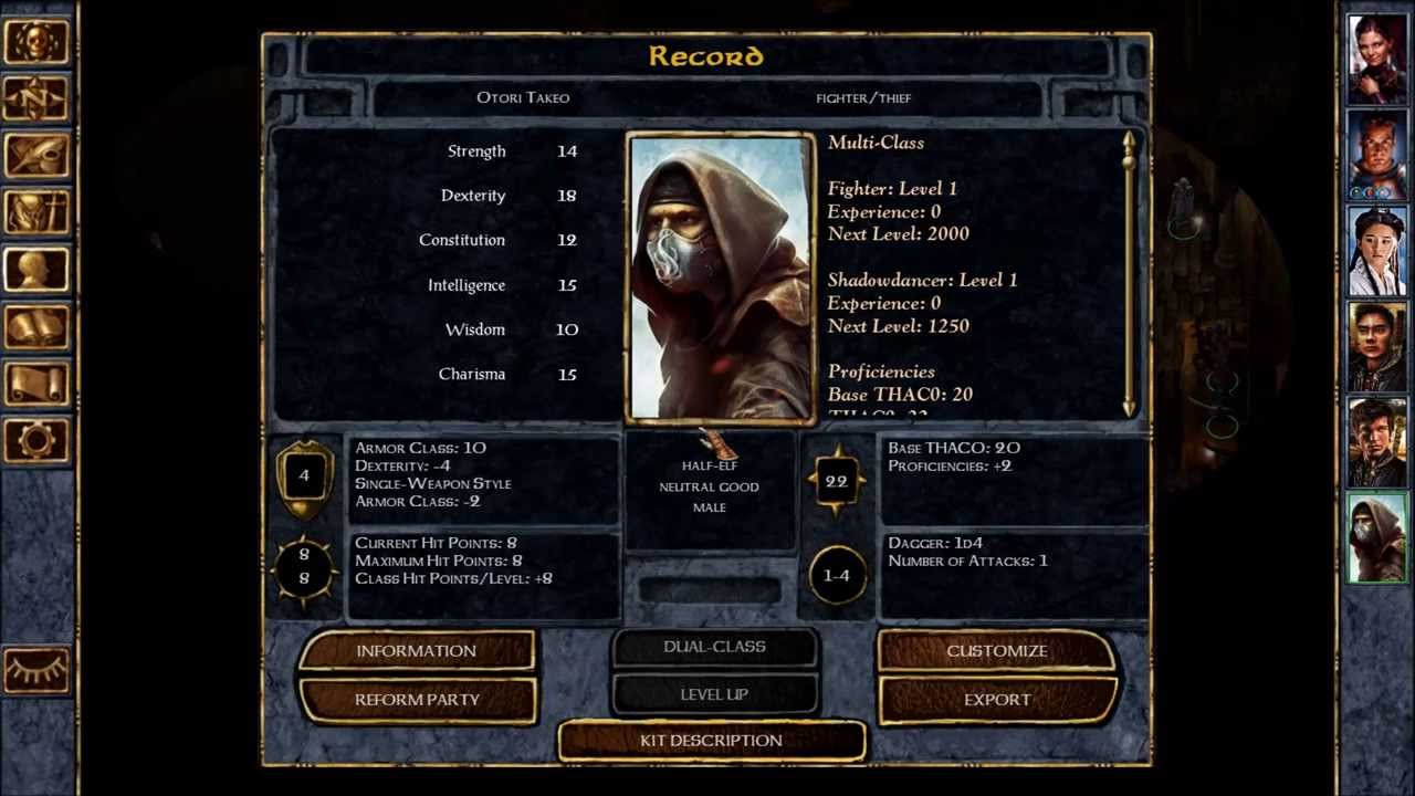 Как завербовать минтару baldur s. Baldur's Gate 1 enhanced Edition. Baldur’s Gate III броня. Балдурс гейт Коран. Baldur's Gate Коран.