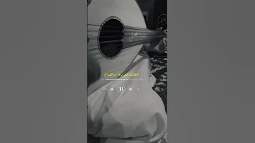 حدي معك عبدالله سالم 