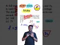 KCET 2026 | Semiconductor Electronics #kcet #kcet2026 #kcetphysics #kcetcounselling
