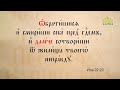 Смотреть на Youtube.com