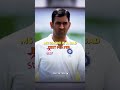 #msdhoni #mastermind #thalafanscelebration #viral #cricket