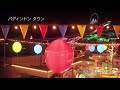 さがみ湖イルミリオン2018-2019ダイジェスト の動画、YouTube動画。