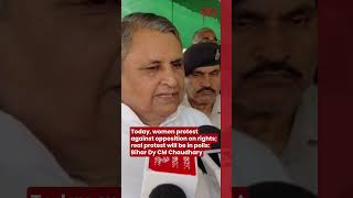 Today, women protest against oppn on rights; real protest will be in polls: Bihar Dy CM Chaudhary