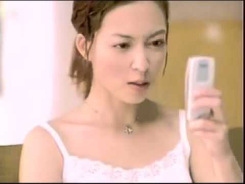 Nokia 6610 Commercial