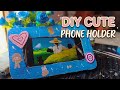How to make phone holder✨🩷#craft #diy #easy #art #craftideas #youtubevideo