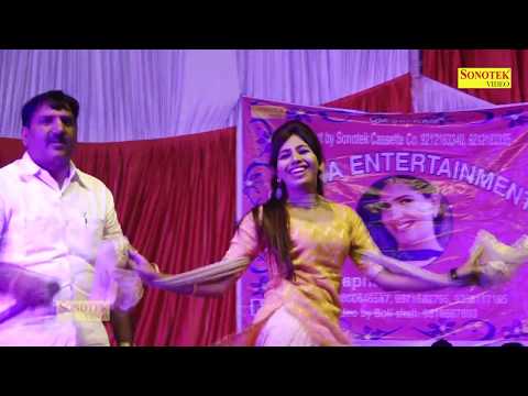 TEri Nachai