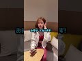 シャンパン飲みたいな🥹 #shorts