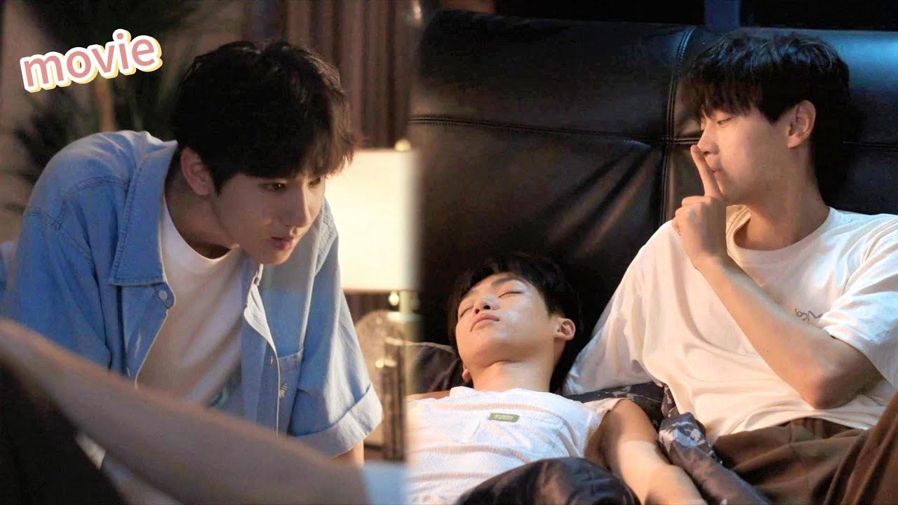 EP24 Чи Чэн вышел и с Дабао в постели до потери счёта времени⚠️ Малыш: Слишком мило!