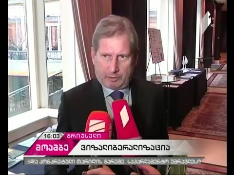 რა საკითხებს განიხილას საქართველოს პრემიერმინისტრი ბრიუსელში