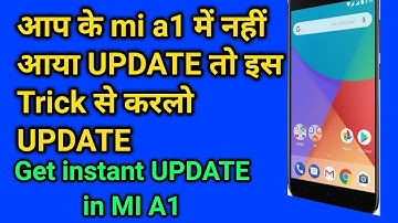 Xiaomi MI 1 | how to get February update