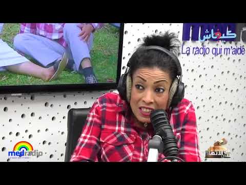 كريمة وساط أنا ما درتش التجميل أنا حيدت 3 مترو من المصران 