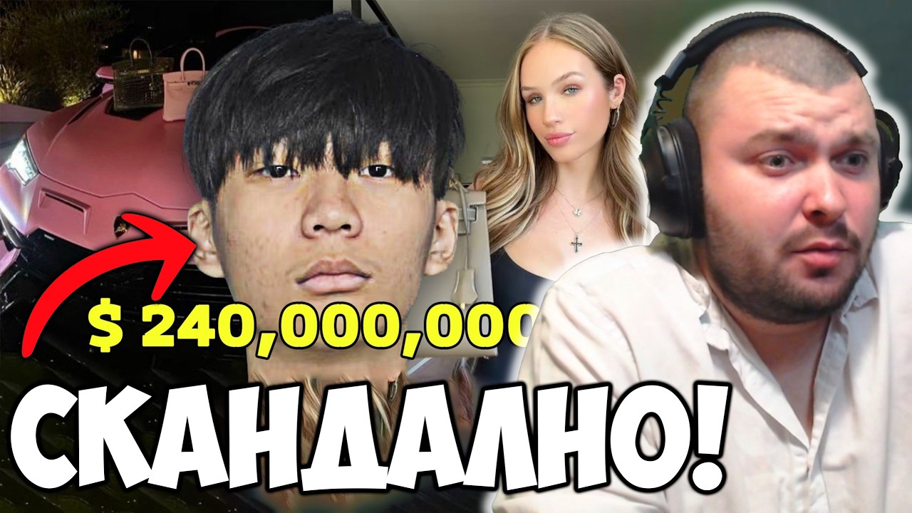 ТОВА Е НАЙ Т****ИЯ ЧОВЕК НА ПЛАНЕТАТА