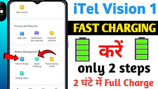 iTel  Mobile में Fast Charging कैसे करें ||  Only Two Steps || Technical Man screenshot 4