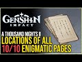 A Thousand Nights 2 All Torn Pages Genshin Impact