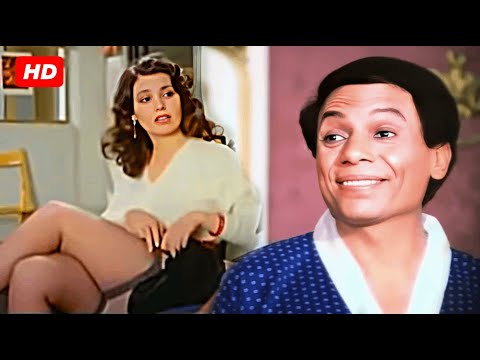 من اجرأ افلام عادل امام في التسعينات عادل امام في الفيلم بهدل المزز اللي معاه بدون حذف