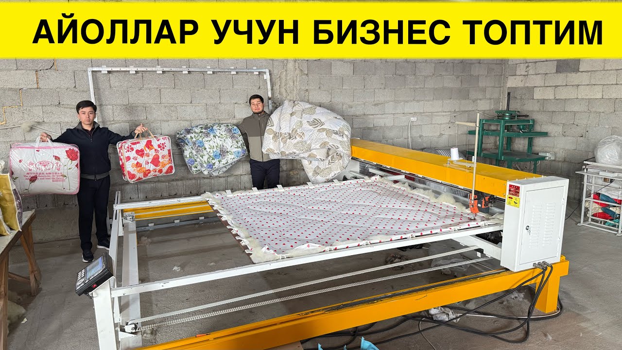 АЙОЛЛАР УЧУН БИЗНЕС УЙ ШАРОИТИДА ОИЛАВИЙ КИЛСЕЗ БУЛАДИ