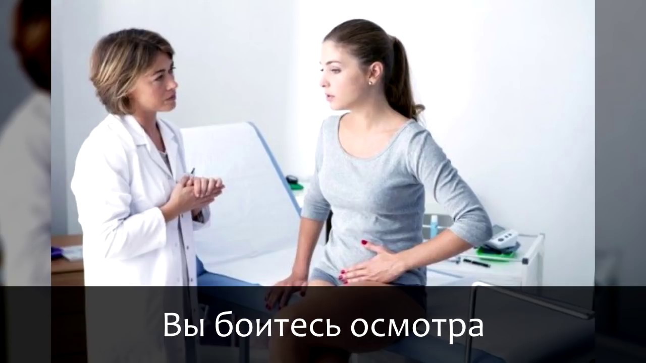 То, чего никогда не расскажет гинеколог: продукт, уничтожающий грибок, бактерии и неприятный запах рекомендации То, чего никогда не расскажет гинеколог: продукт, уничтожающий грибок, бактерии и неприятный запах рекомендации