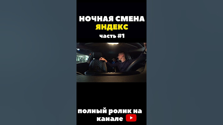 КИДАЛОВО на деньги. ЭКОНОМ ТАКСИ/ЧАСТЬ 1