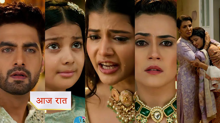 Yeh Rishta Kya Kehlata Hai NEW PROMO Today 16th July 2025