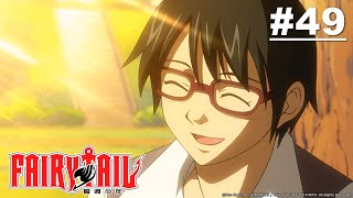 Fairy Tail Season 2 · Hindi dub