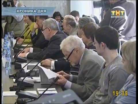 IX семинар по технологической минералогии в МГТУ