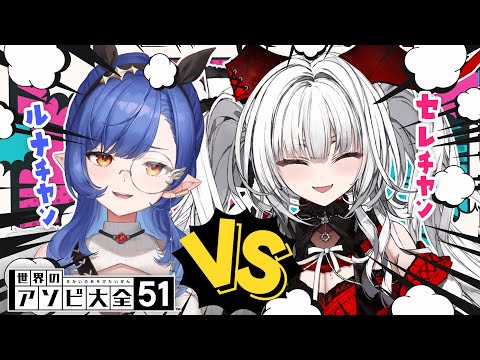video thumb