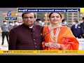 For threat calls to Mukesh Ambani, man detained by Mumbai Police
