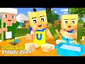 Upin & Ipin Ketupat Aidilfitri Episode Terbaru 2024 | Kompilasi Upin & Ipin Aidilfitri 2024