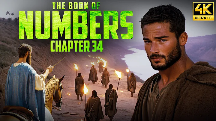 Numbers 34 FULL | The Boundaries of the Promised Land | THE BIBLE MOVIE