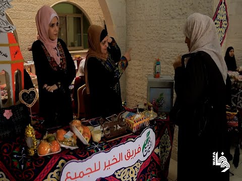 افتتاح معرض الطبق الخيري خلال شهر رمضان في غزة