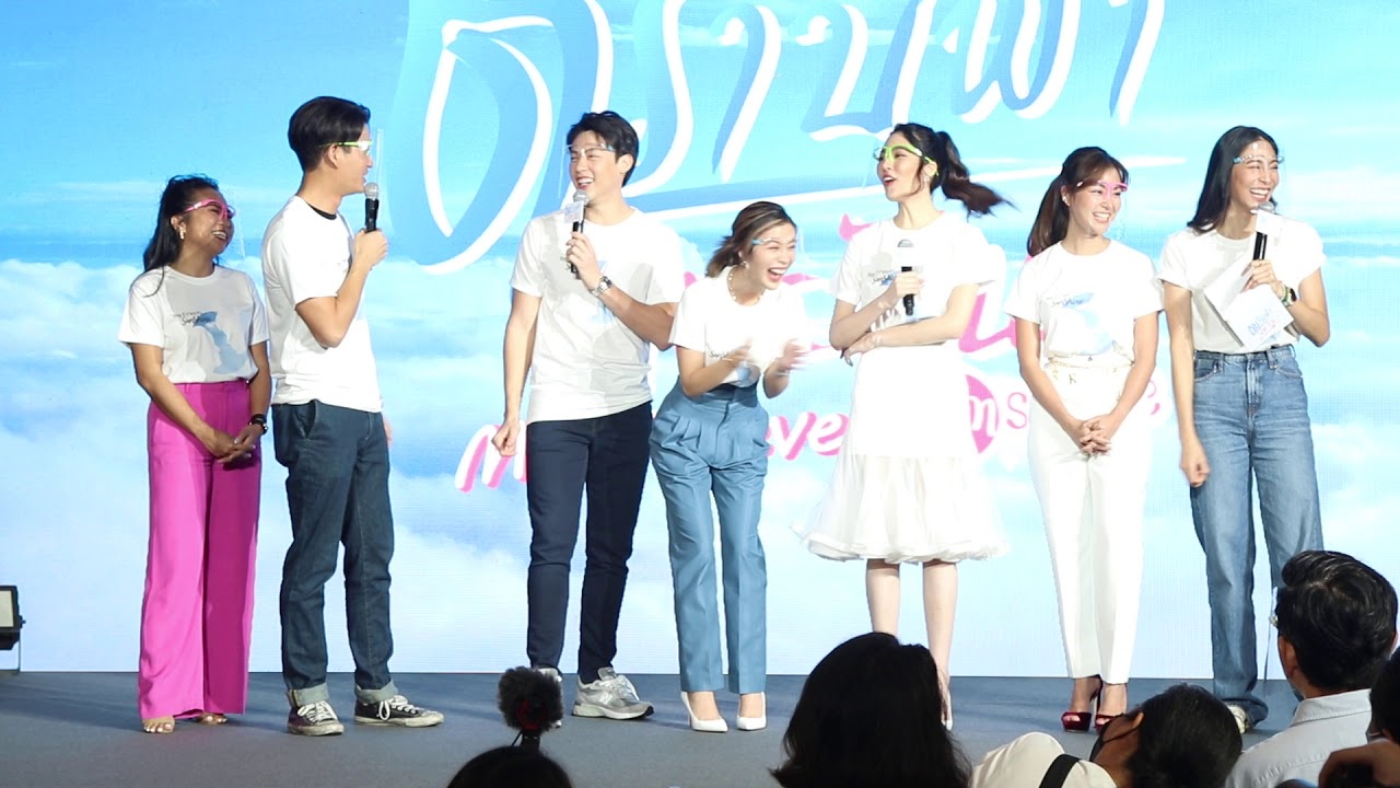 เปิดตัวละคร