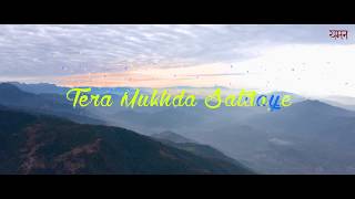 Talab Official Lyric Video Debut Single Home Studio Version.