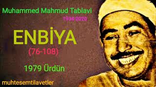 Muhammed Mahmud Tablavi - Enbiya (76-108) 1979 Ürdün