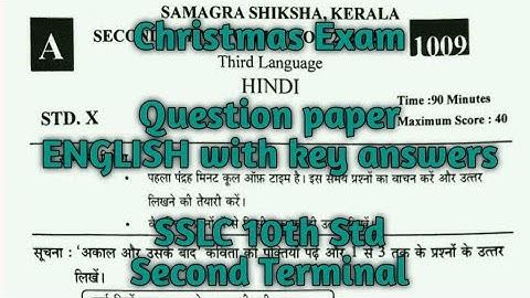 Christmas Exam Hindi SSLC with key answers question paper 10th standard Second Terminal practice