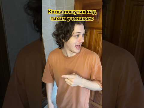 Кто понял ?