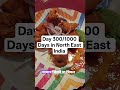 day 3000/1000 Days in North East India #manishnaagar #minivlog #indianregions #northeasttour