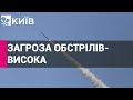В Чорному морі зараз є 5 кораблів росії, що несуть на борту крилаті ракети