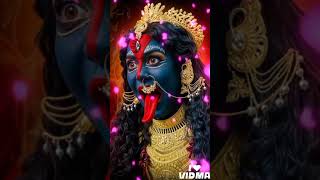 Maharanipur Wali