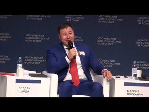 Video: Казакстан: экономика. Казакстан Республикасынын Эл чарба министерствосу