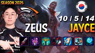 HLE Zeus JAYCE vs SION Top - Patch 25.09 KR Ranked | lolrec