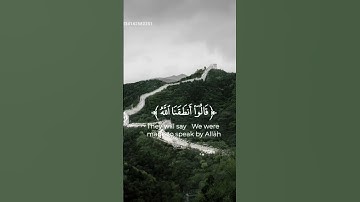 القارئ خالد هليل العنزي