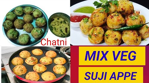 Instant Rava Appe Recipe in 10 Mins - Rava Paniyaram Recipe | Instant Healthy Sooji Breakfast