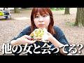 久々の撮影でめんどくさい彼女ムーブする加納さん