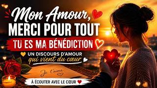 Dis-lui 'Je t'aime' avec ces mots magnifiques | Discours Touchant Pour Dire Je T’aime