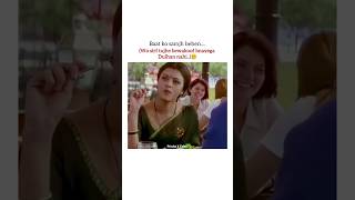 samjh behen..🥲#edit #shorts  #bollywood #love #funny #memes #trendingshorts